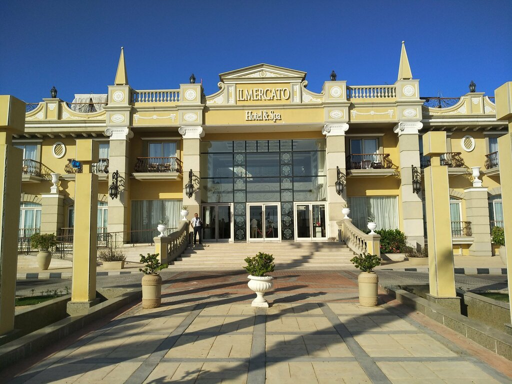 مركز تسوق إل مركاتور ، شرم الشيخ، صورة