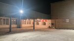 City Library, branch №1 (ulitsa Stroiteley, 20), biblioteca