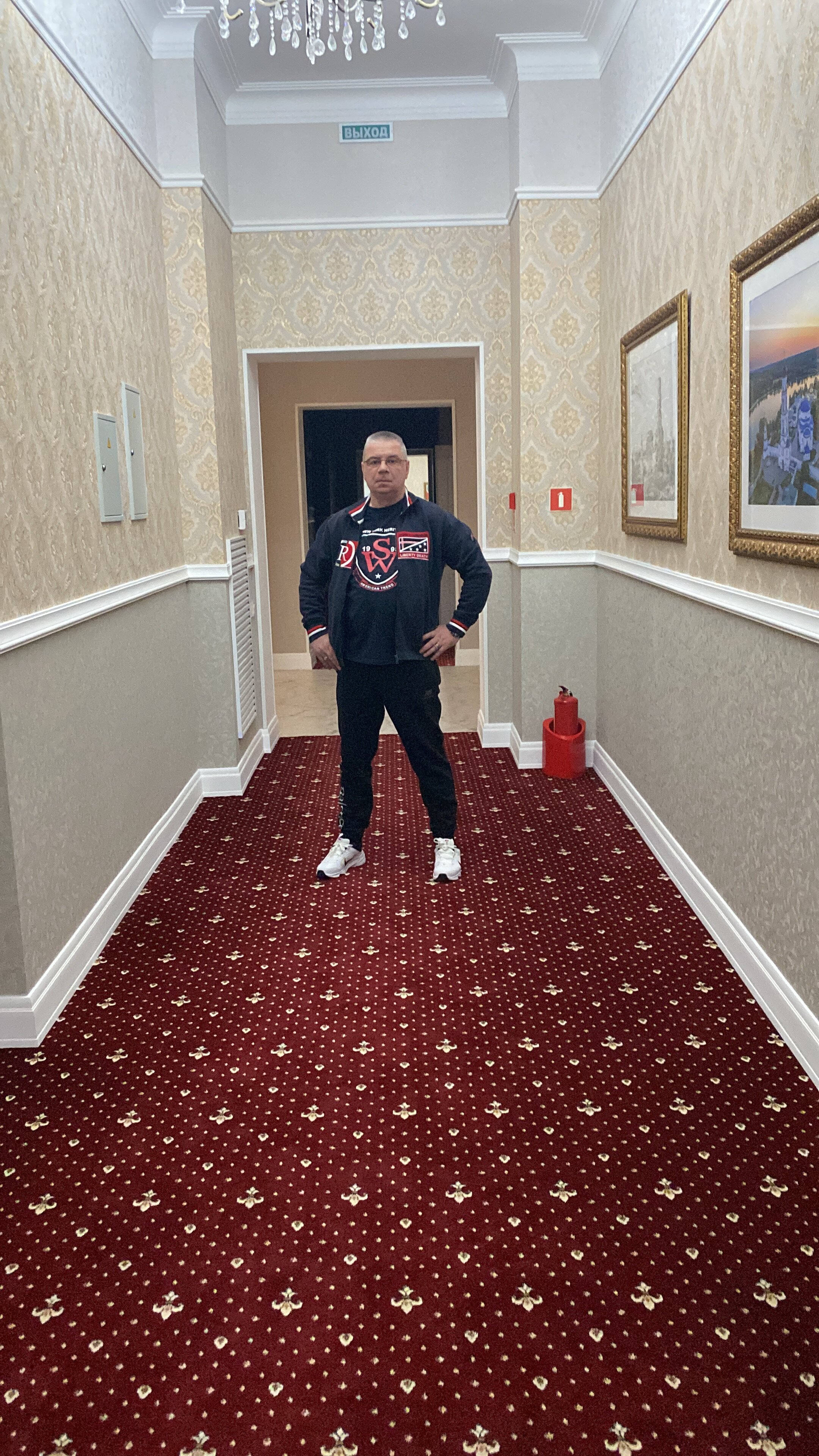 Фото Пилигрим