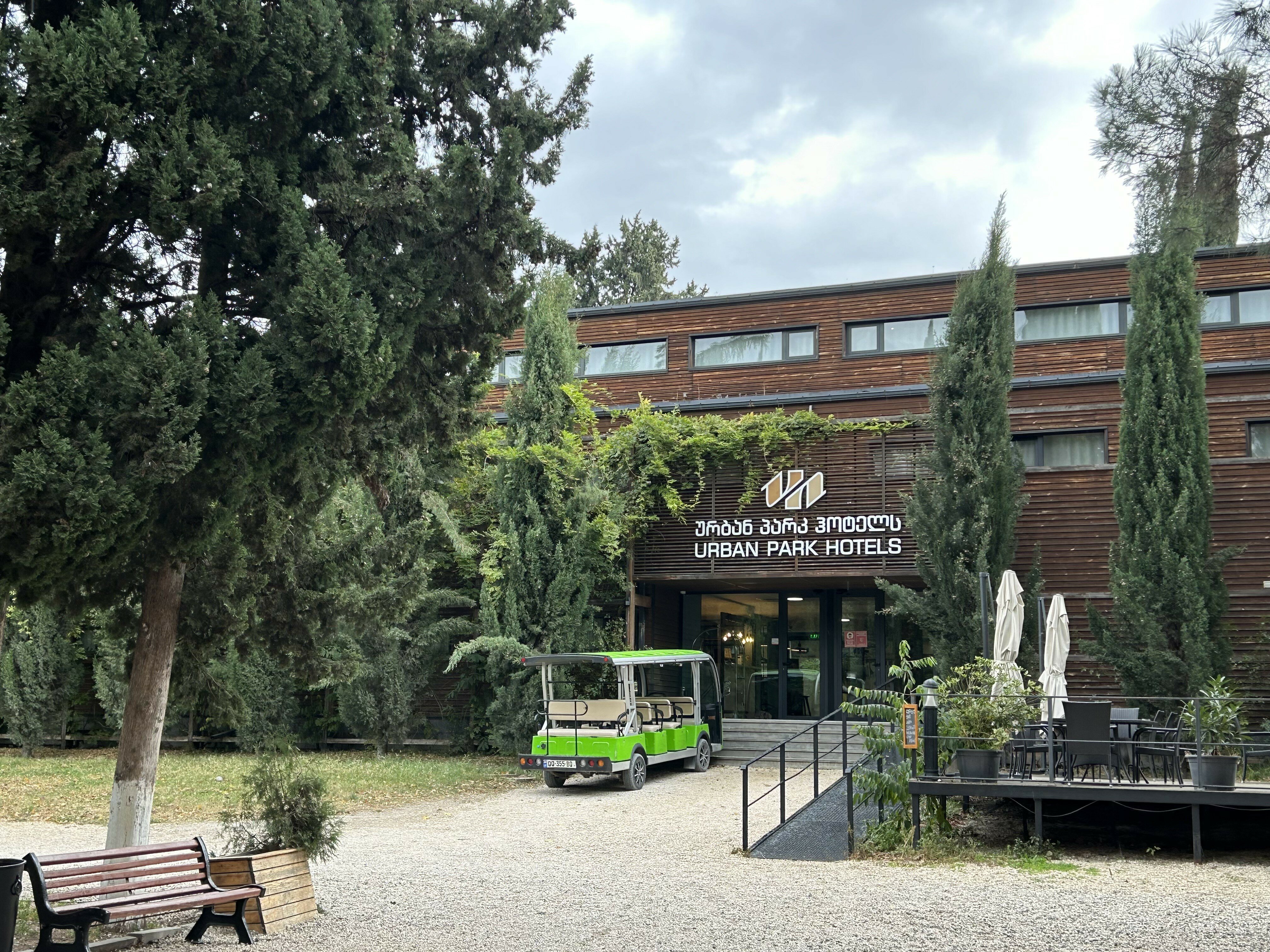 Фото Urban Park Hotels