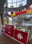 AllExpress (prospekt Pobedy, 85), reparación de teléfonos