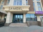 Samidel (Qabanbaı Batyr dańǵyly, 9), showroom