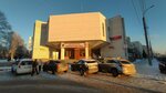 Северное управление государственного морского и речного надзора Федеральной службы по надзору в сфере транспорта (Severnoy Dviny Embankment, 68), state supervisory bodies
