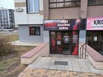 Dym Shop (Krasnopolyanskaya ulitsa, 11), tobacco and smoking accessories shop