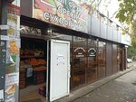 Фрукты, овощи (Tsentralniy City administrative district, Tsentralniy Microdistrict, Kommunarov Street, 201/1), greengrocery