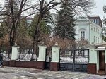 Дом Лепёшкиных (Pyatnitskaya Street, 48с4), atracción