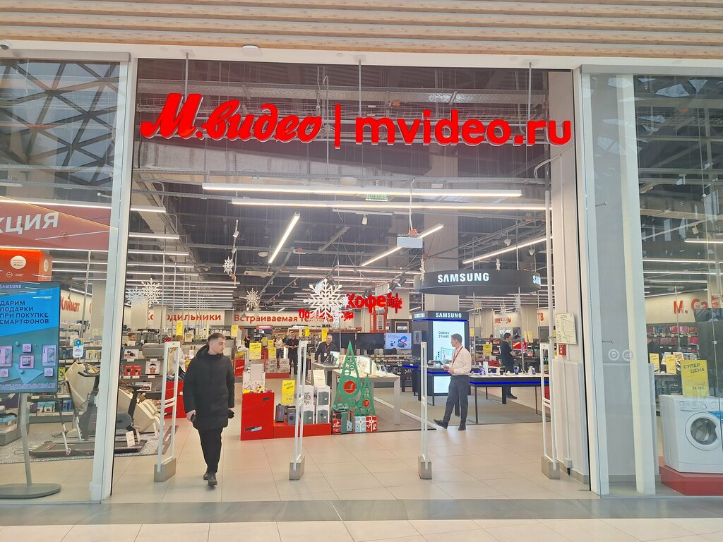 Incenter, магазин-галерея современного искусства в Екатеринбурге - отзыв и оценк