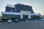 Samarkand parfum (Shohrukh Mirzo Street, 17) ، متجر بيع العطور ومستحضرات التجميل