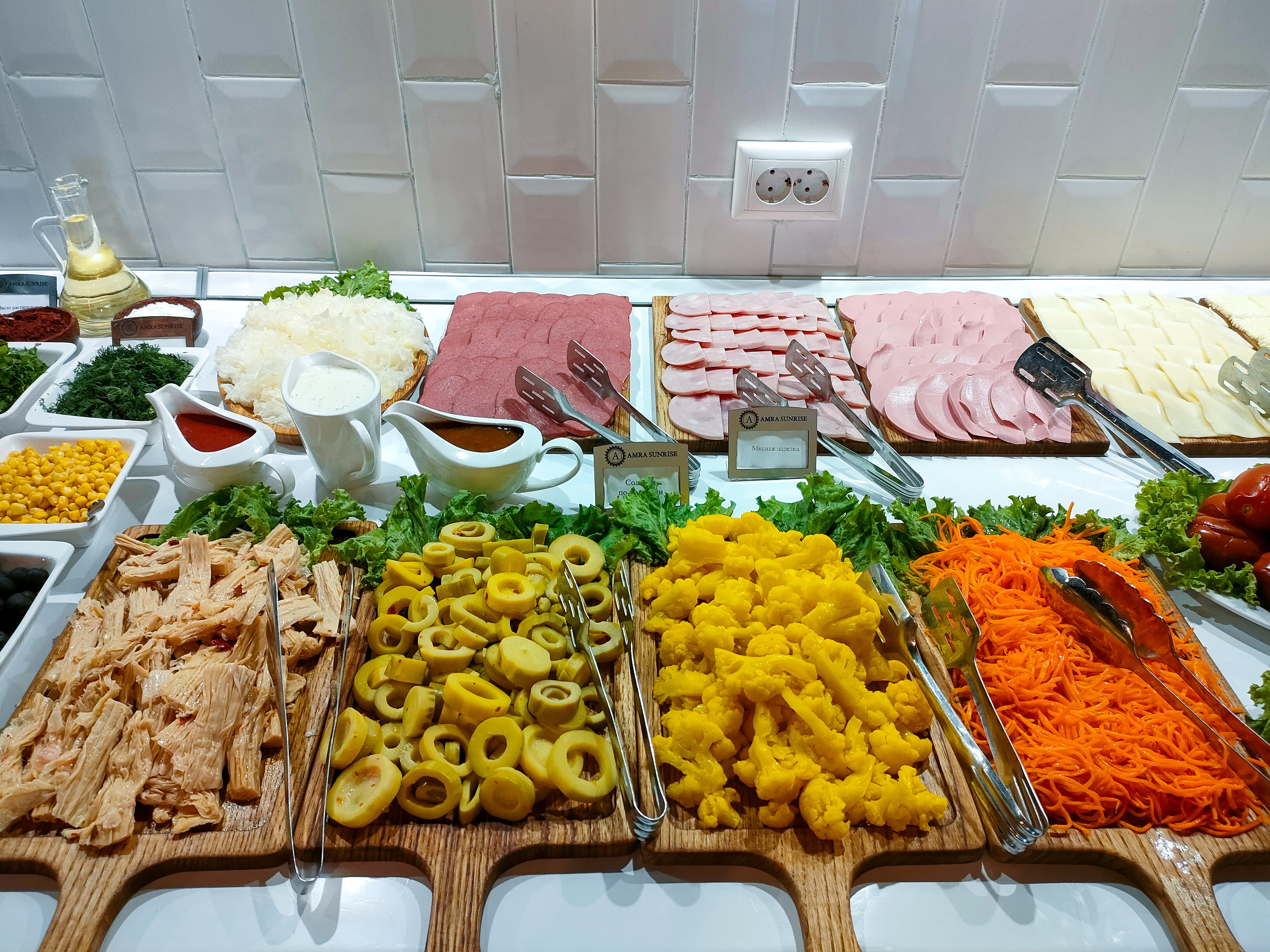 Фото Amra Sunrise