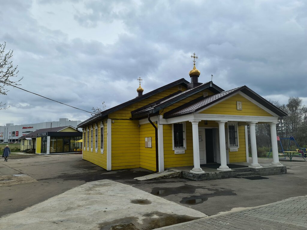 Orthodox church Church of St. Andrew Bogolyubsky, Moskovsky, photo