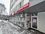 Seshkotletku73 (Aleksandra Nevskogo Street, 2В), cafe