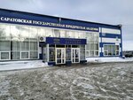 Fizkulturno-ozdorovitelny kompleks № 2, basseyn (Bolshoy Salyutny proyezd, 4), swimming pool