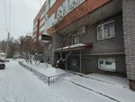 Бис (Babushkina Street, 31), accountants