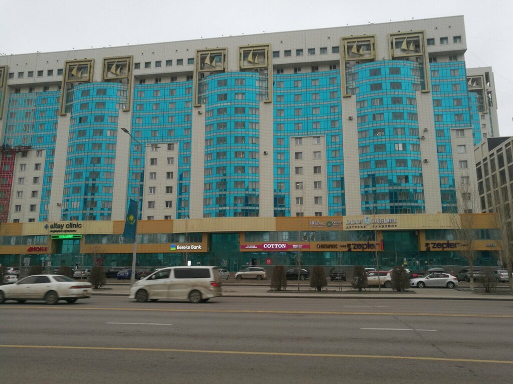 Parcel automat Kaspi Postomat, Astana, photo