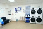 Love Stirka (ulitsa Vasiliya Goltsova, 26), laundry