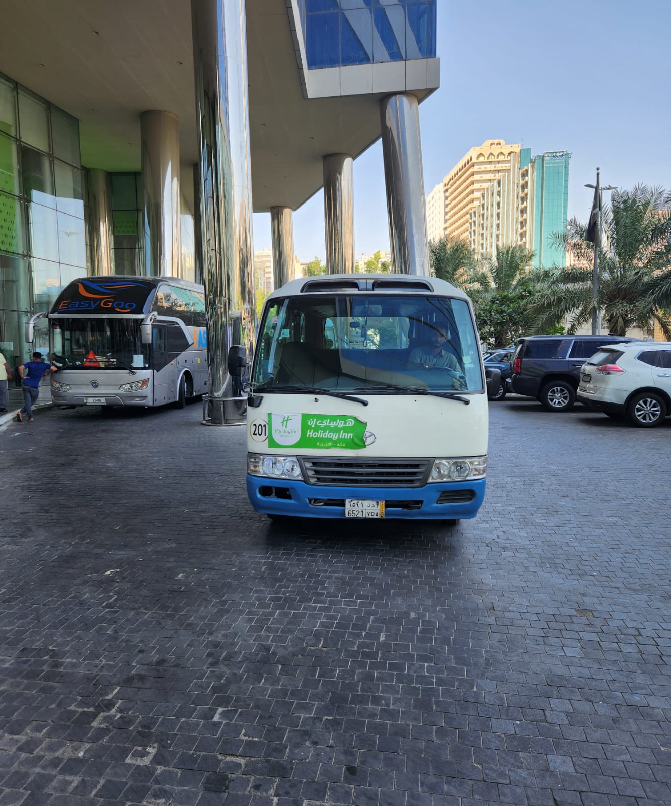 Фото Holiday Inn Makkah Al Aziziah