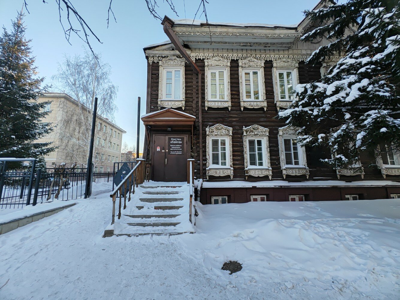 Фото отеля 4