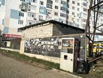 Coffee (Imama Shamilya Avenue, 109), coffee machine