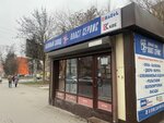 Plast-servis (Pobeda Revolyutsii Avenue, 130Ж), windows