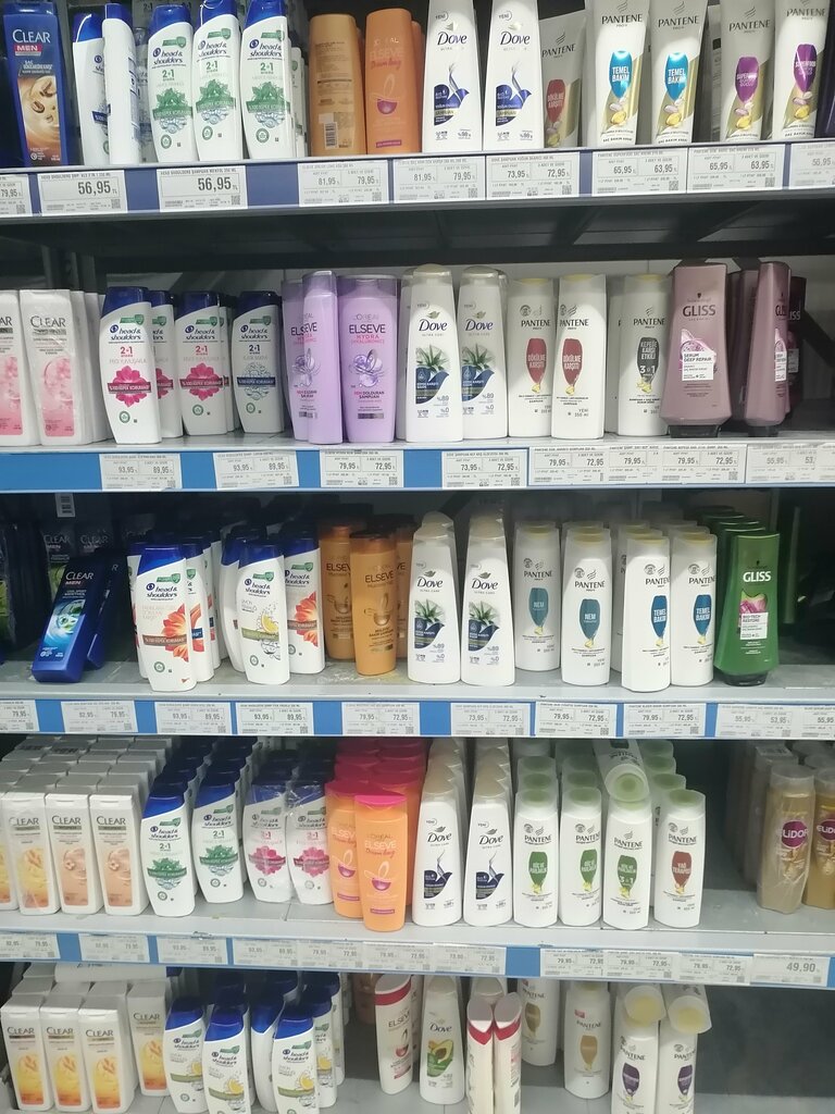 Супермаркет Bizim Toptan Market, Амасья, фото