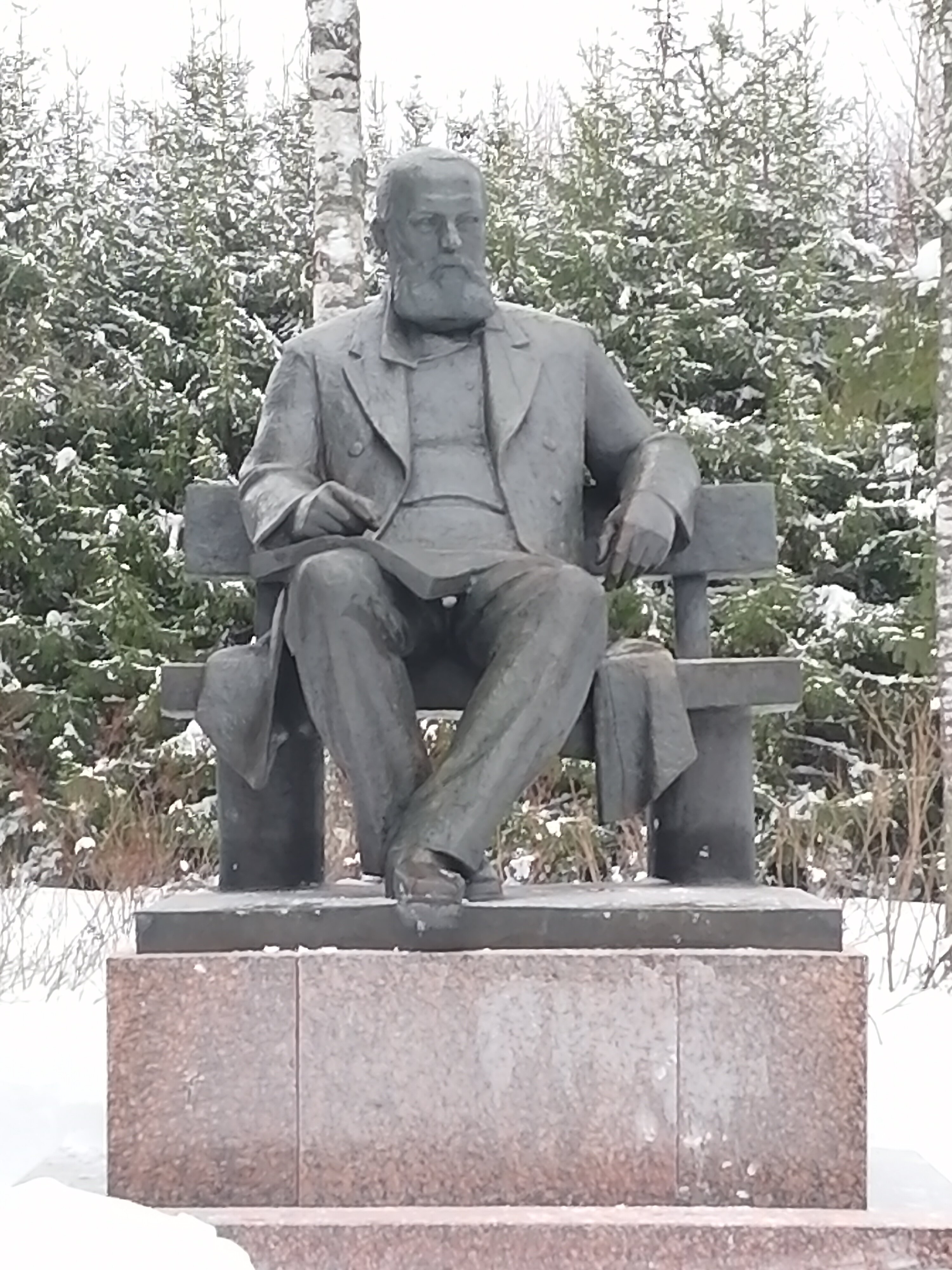 Фото Санаторий Щелыково