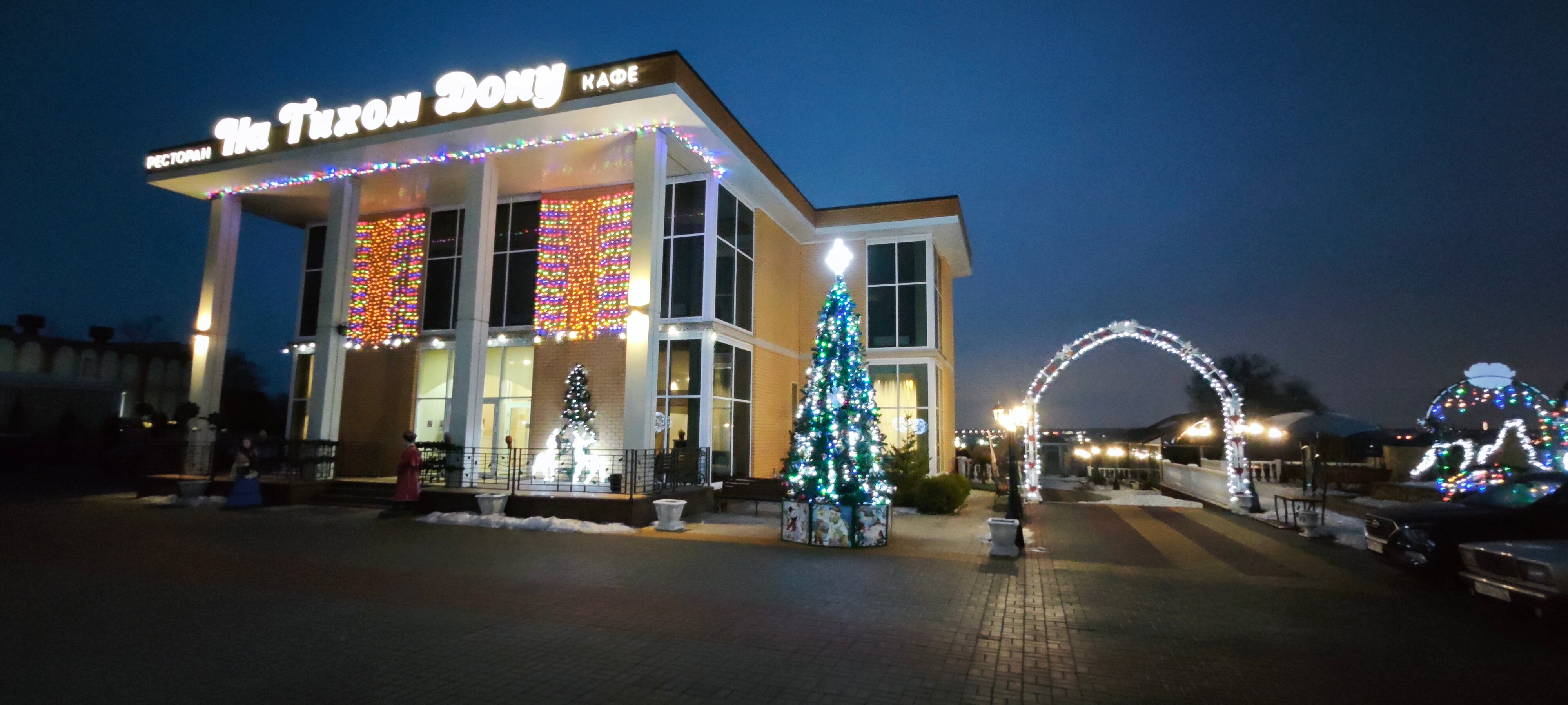 Фото отеля 3