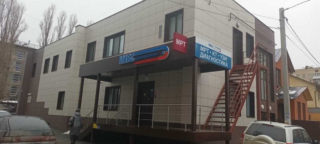 Tanı merkezleri Медицинский институт им. Березина Сергея, Saratov, foto