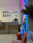 Stretch school (Revolution Avenue, 39), fitness club