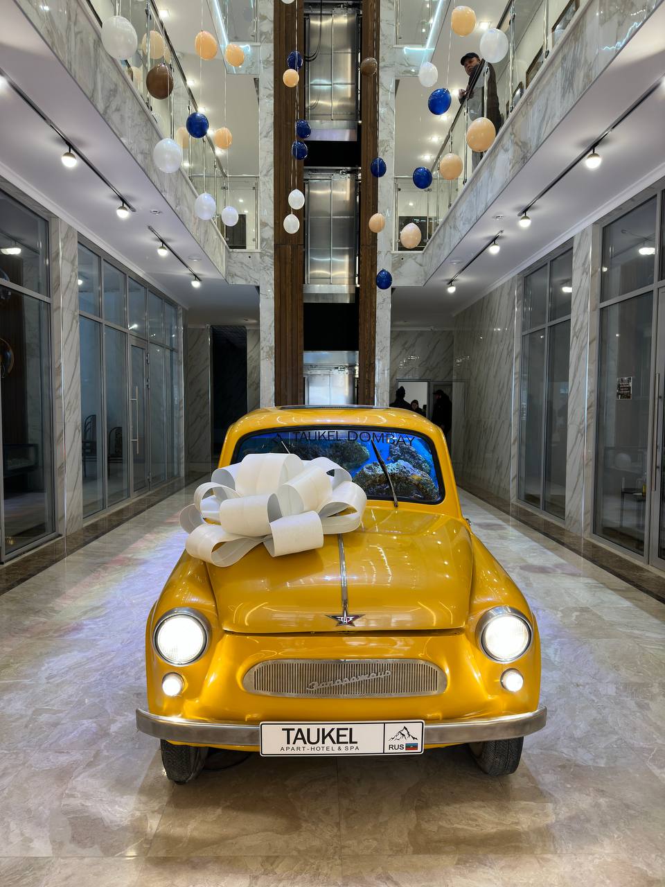 Фото Таукель