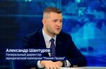 Liniya Prava (Mamina-Sibiryaka Street, 101), bankruptcy of individuals