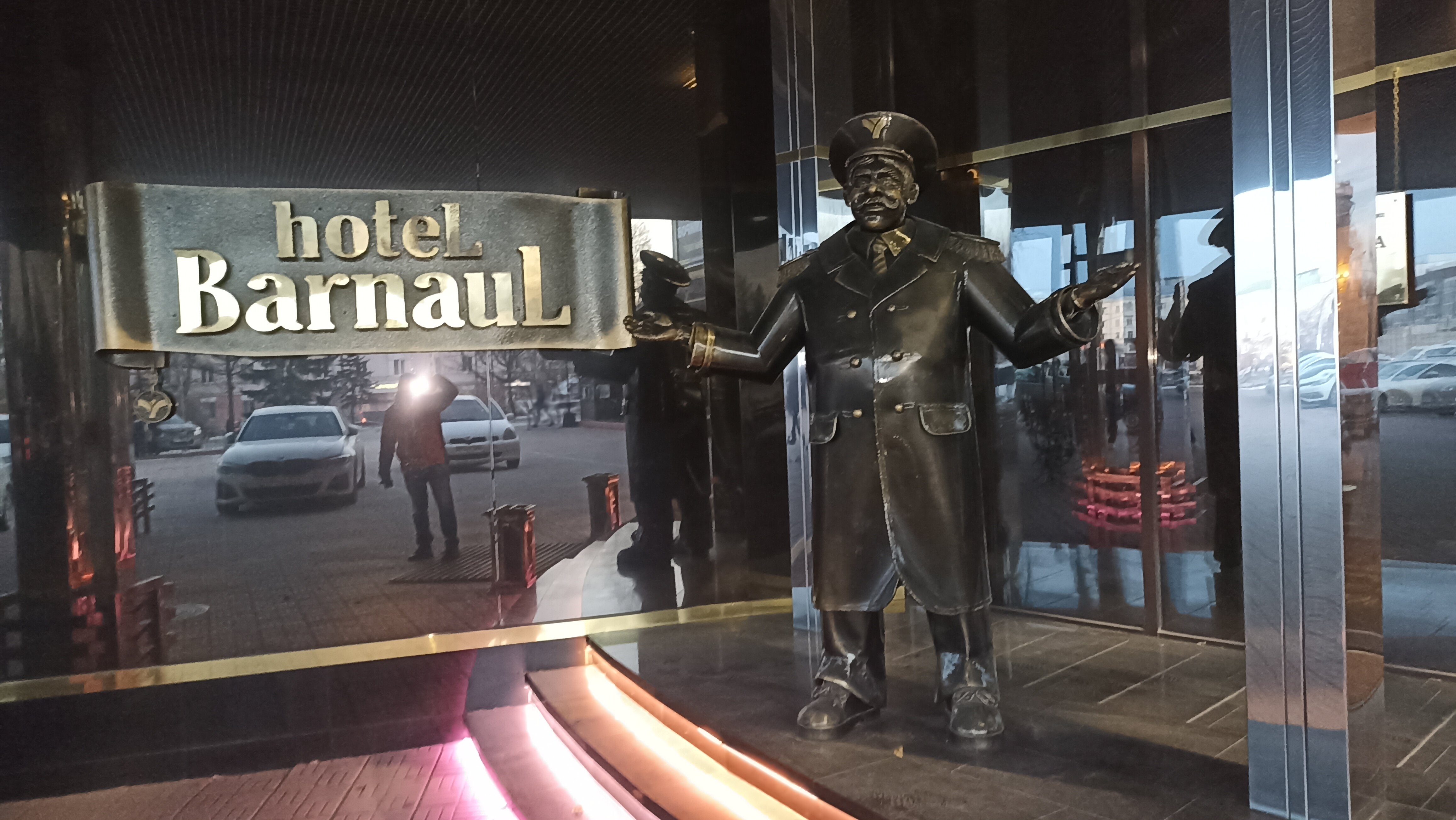 Фото Гостиница Барнаул