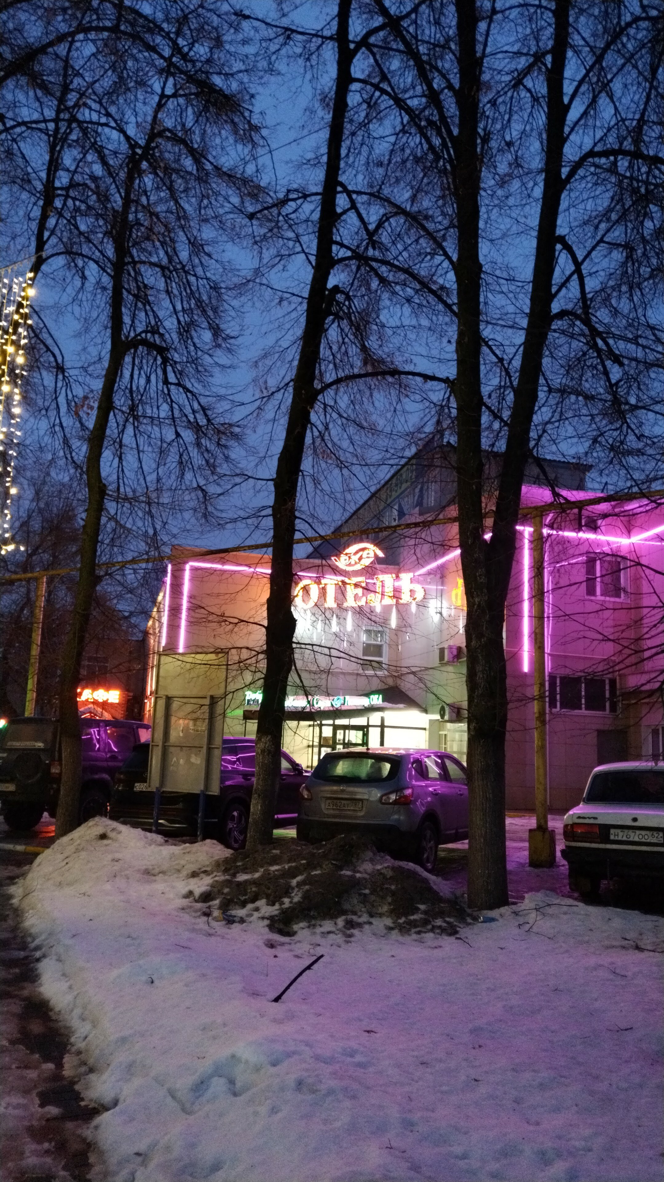 Фото Гостиница ОКА