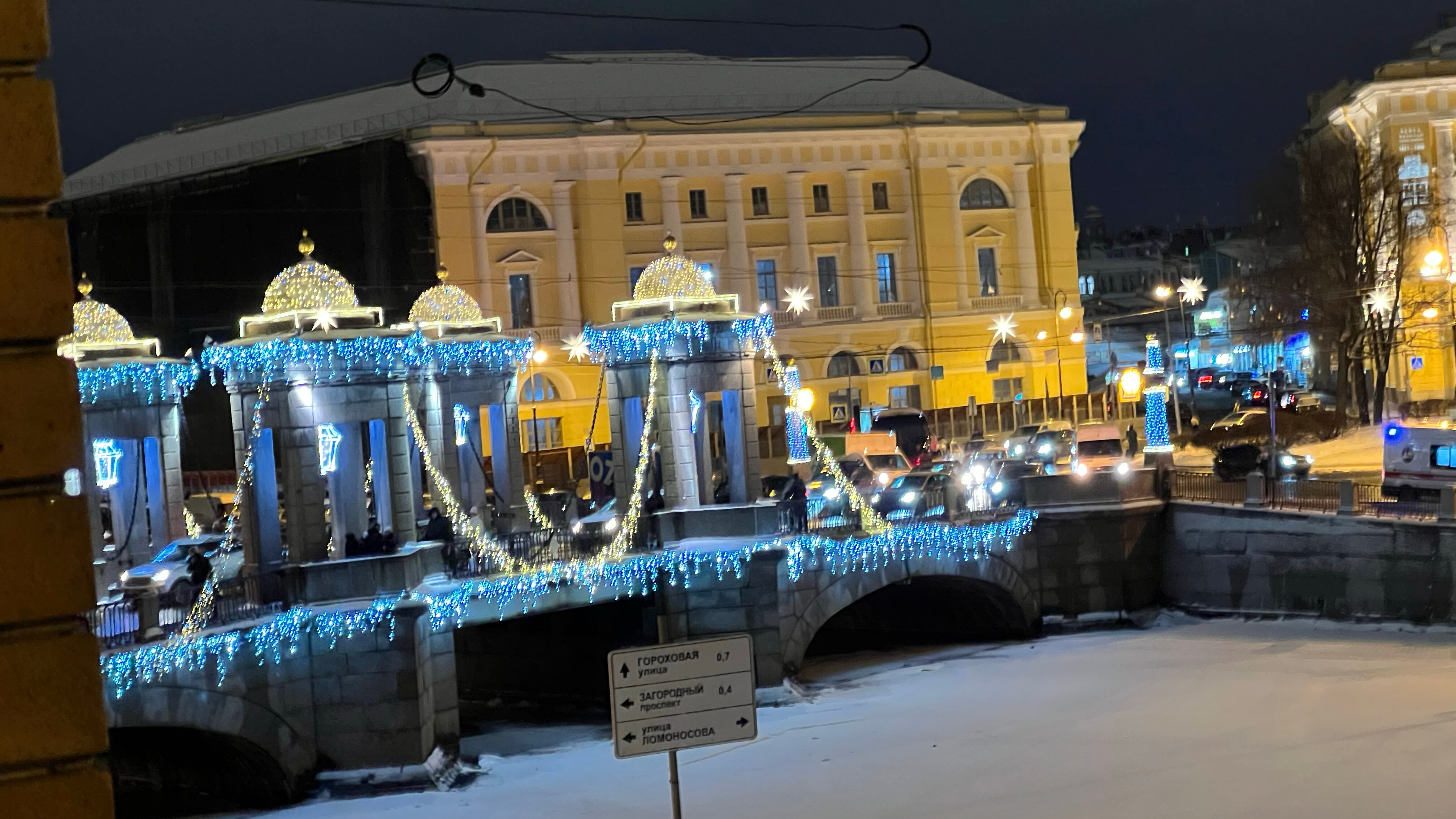 Фото Елисеевский