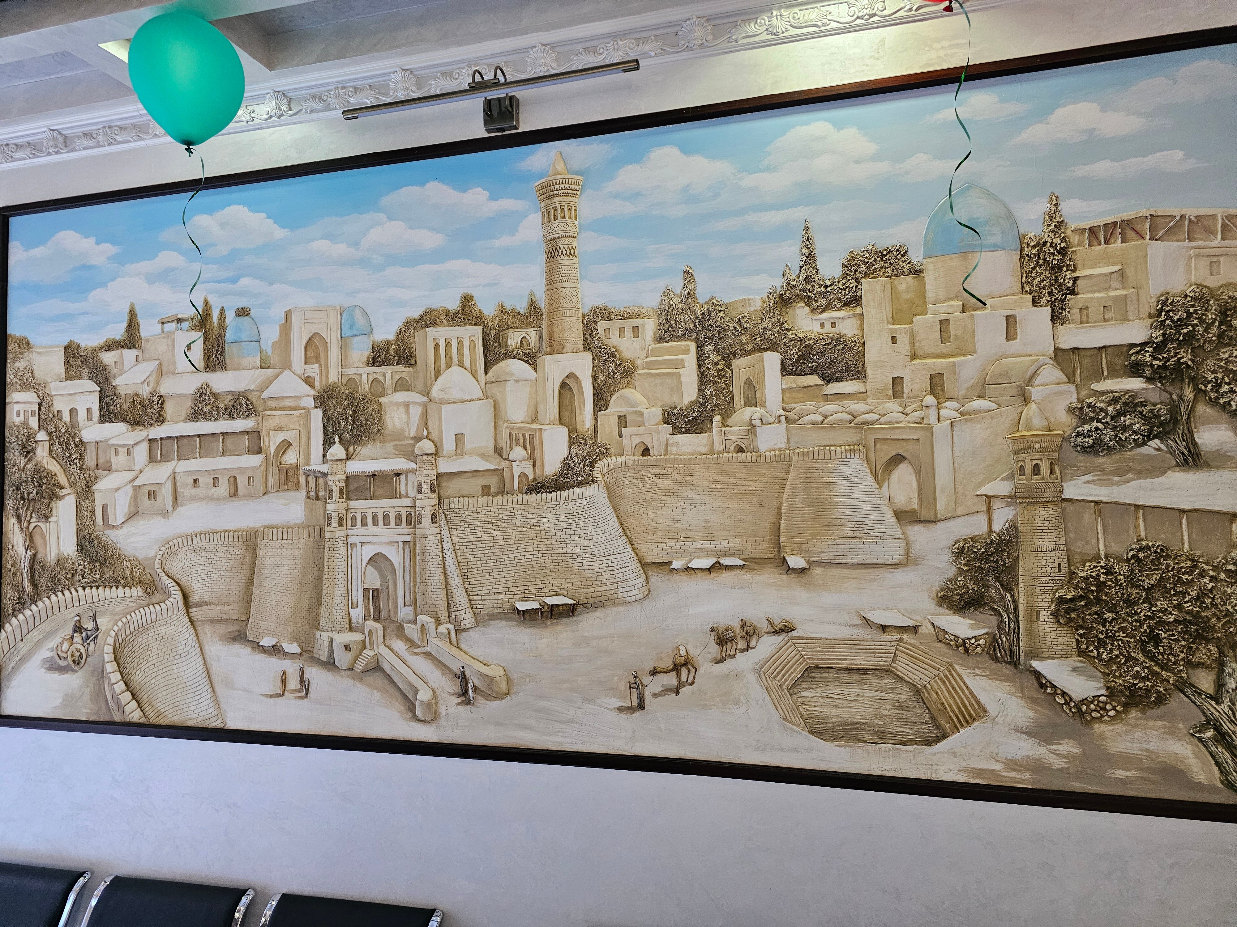 Фото Hotel Vostok