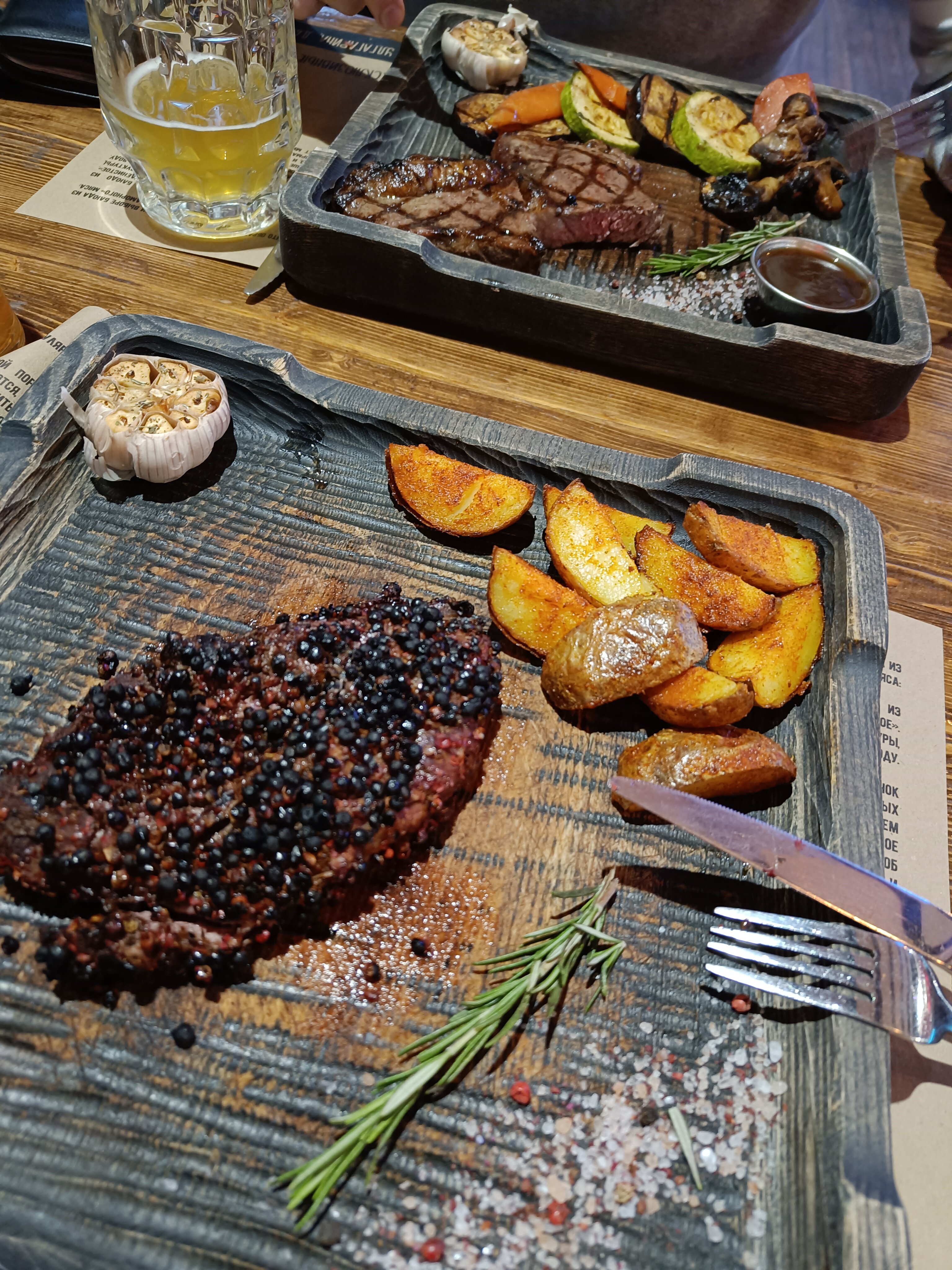 Мясо И Угли