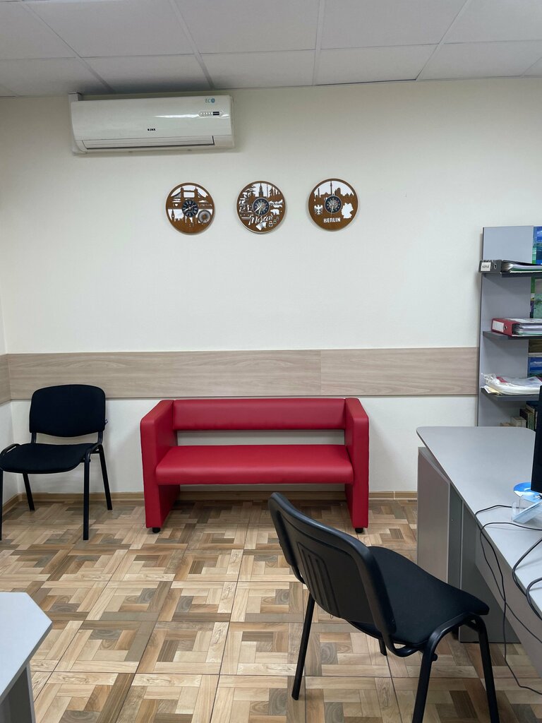 Translation agency Byuro perevodov Annet, Krasnodar, photo