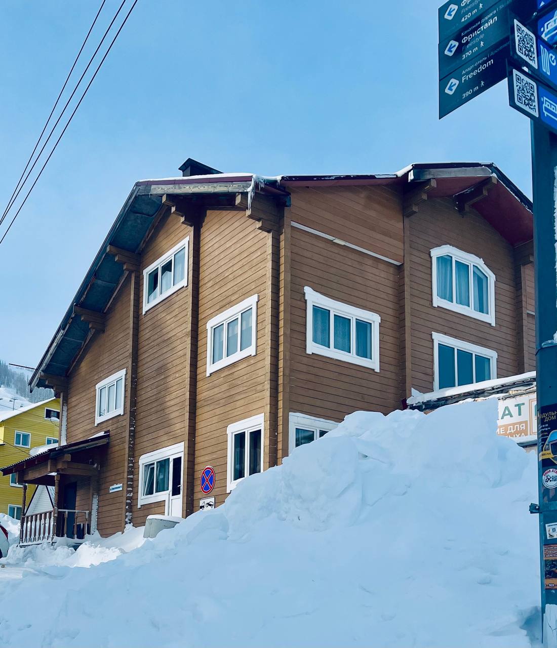 Фото Медведица