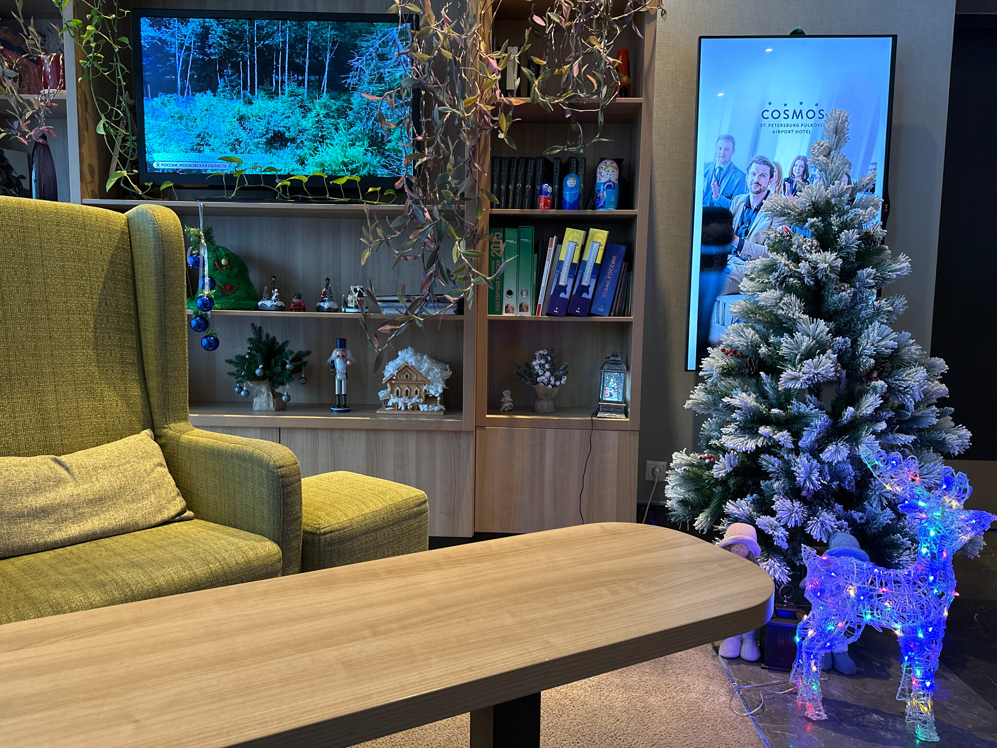 Фото Cosmos Saint Petersburg Pulkovo Airport Hotel