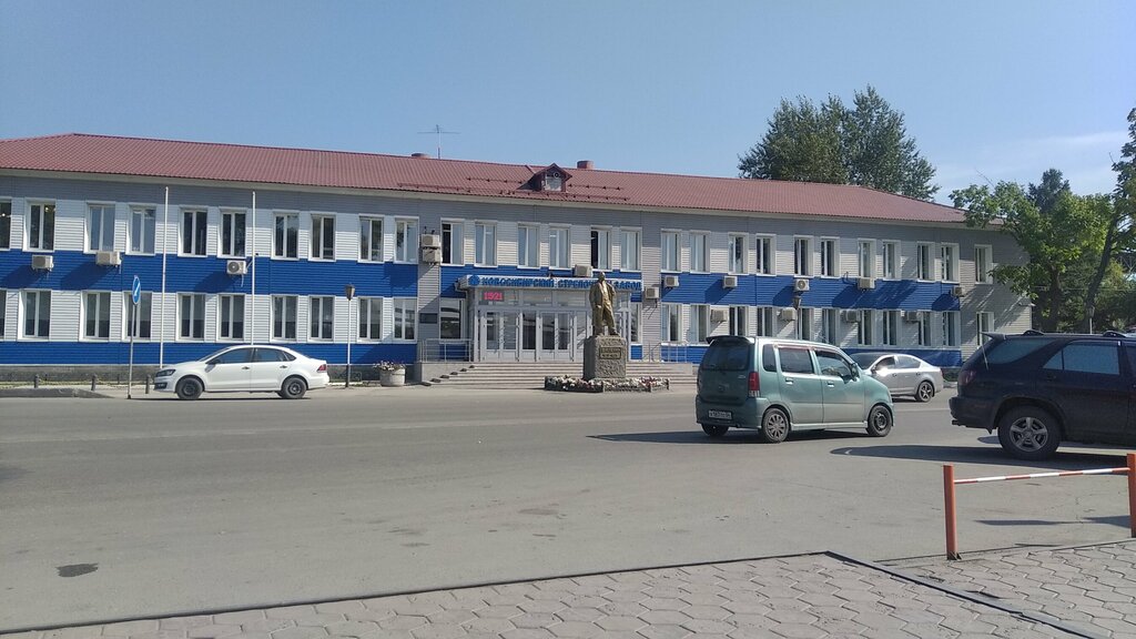 Maquinaria y equipamiento ferroviario Novosibirsky strelochny zavod, , foto