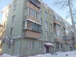 ZhREU № 3 Tsentralny rayon (Engelsa Street, 65), servicio comunal