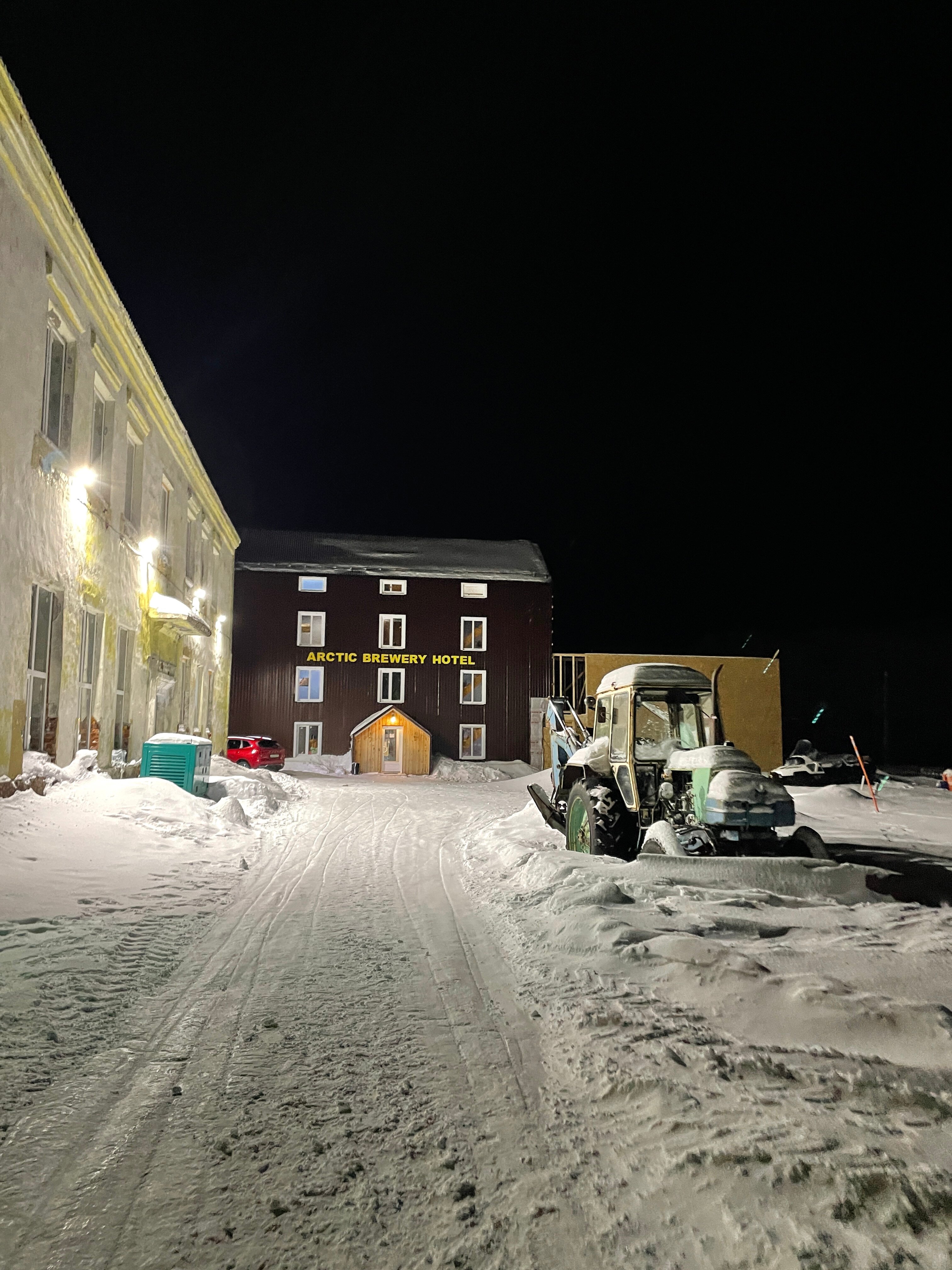 Фото Arctic Brewery