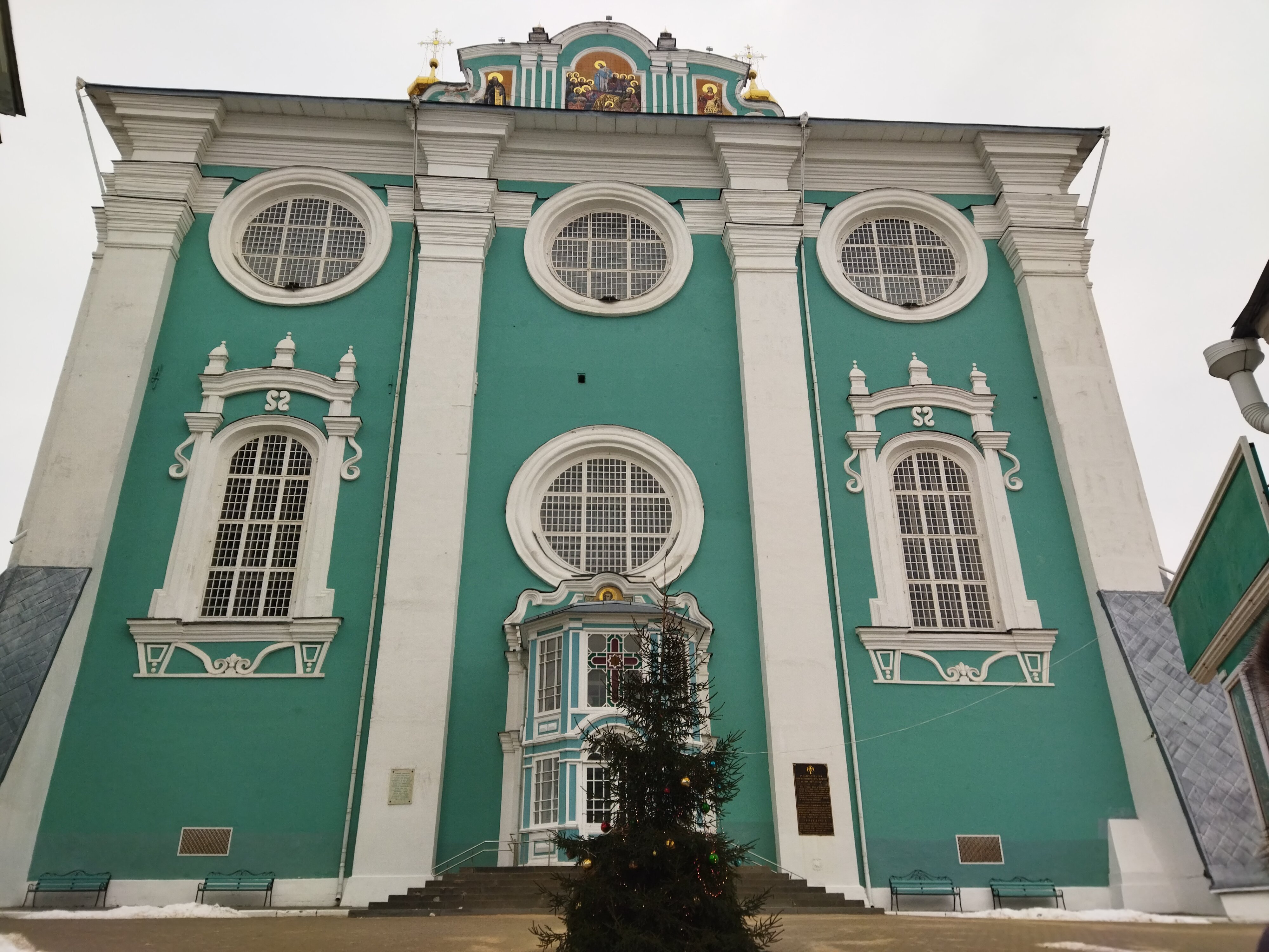 Фото Держава