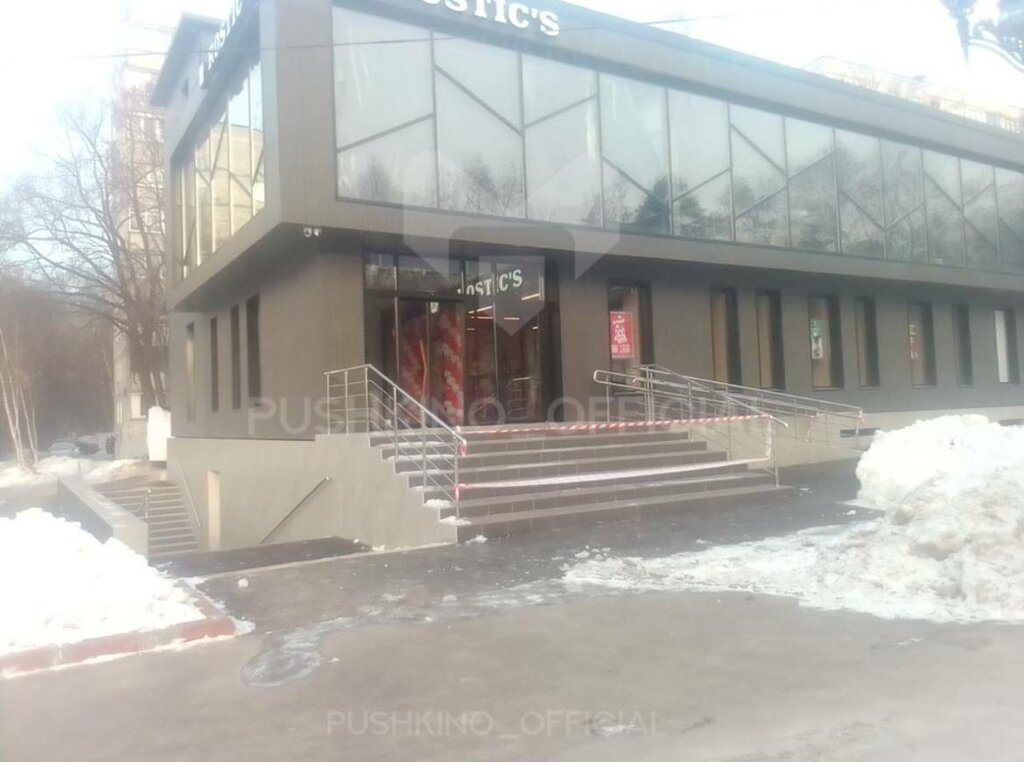 Быстрое питание Rostic's, Пушкино, фото