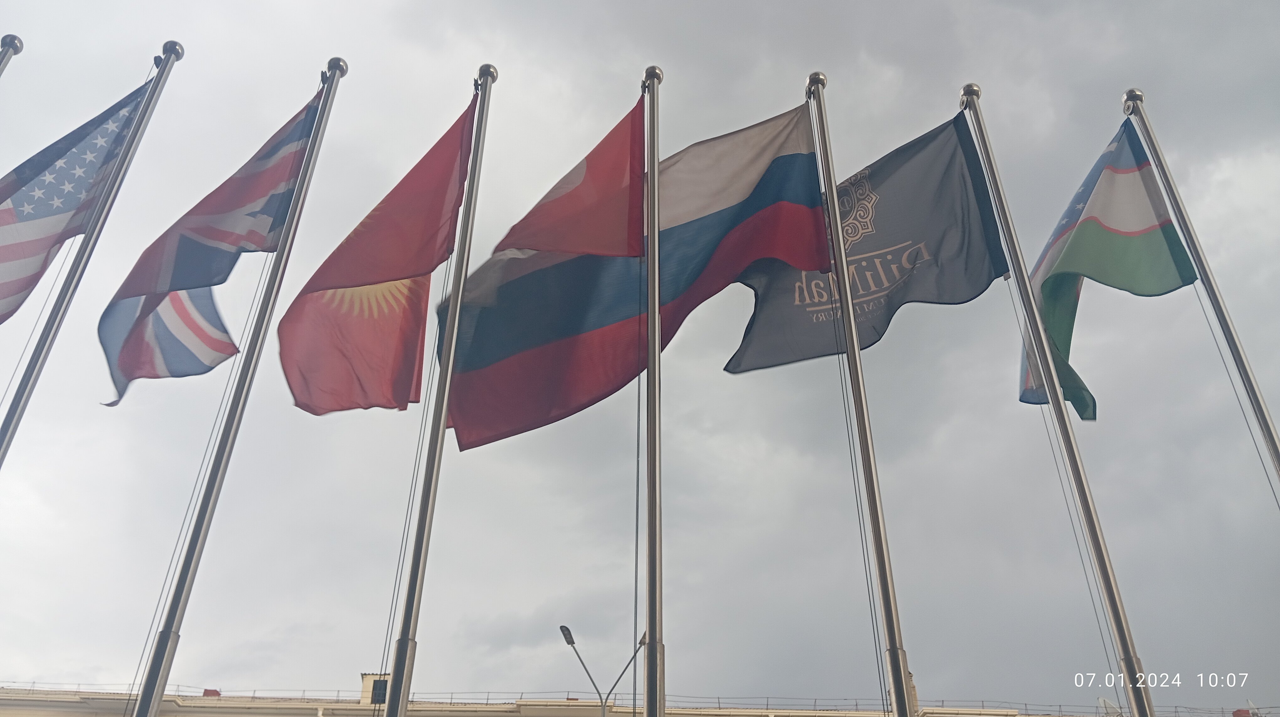 Фото DiliMah Premium Luxury