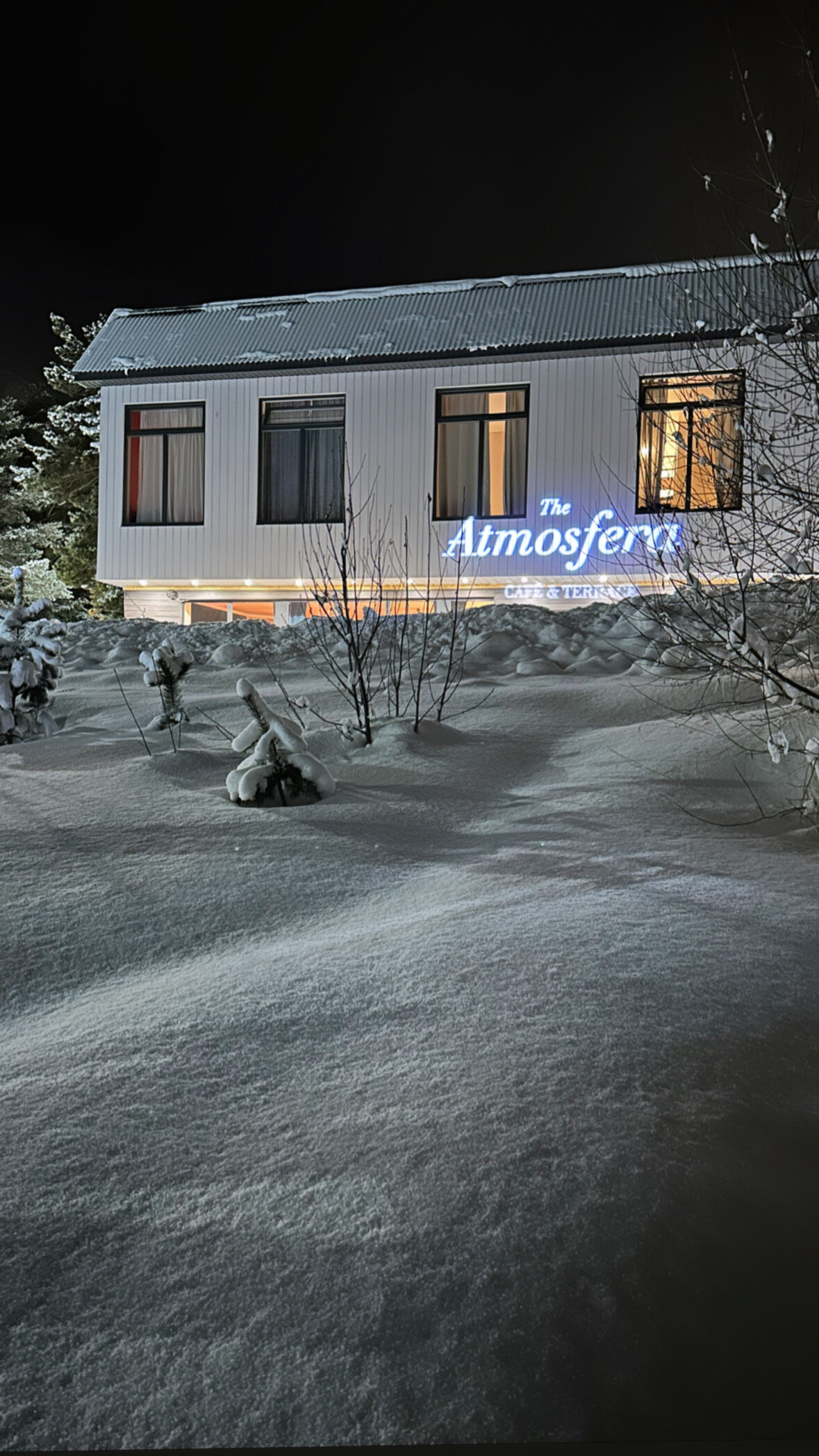 Фото The Atmosfera