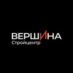 Вершина (ул. Малагусейнова, 101, г. Кизилюрт), строительный гипермаркет в Кизилюрте