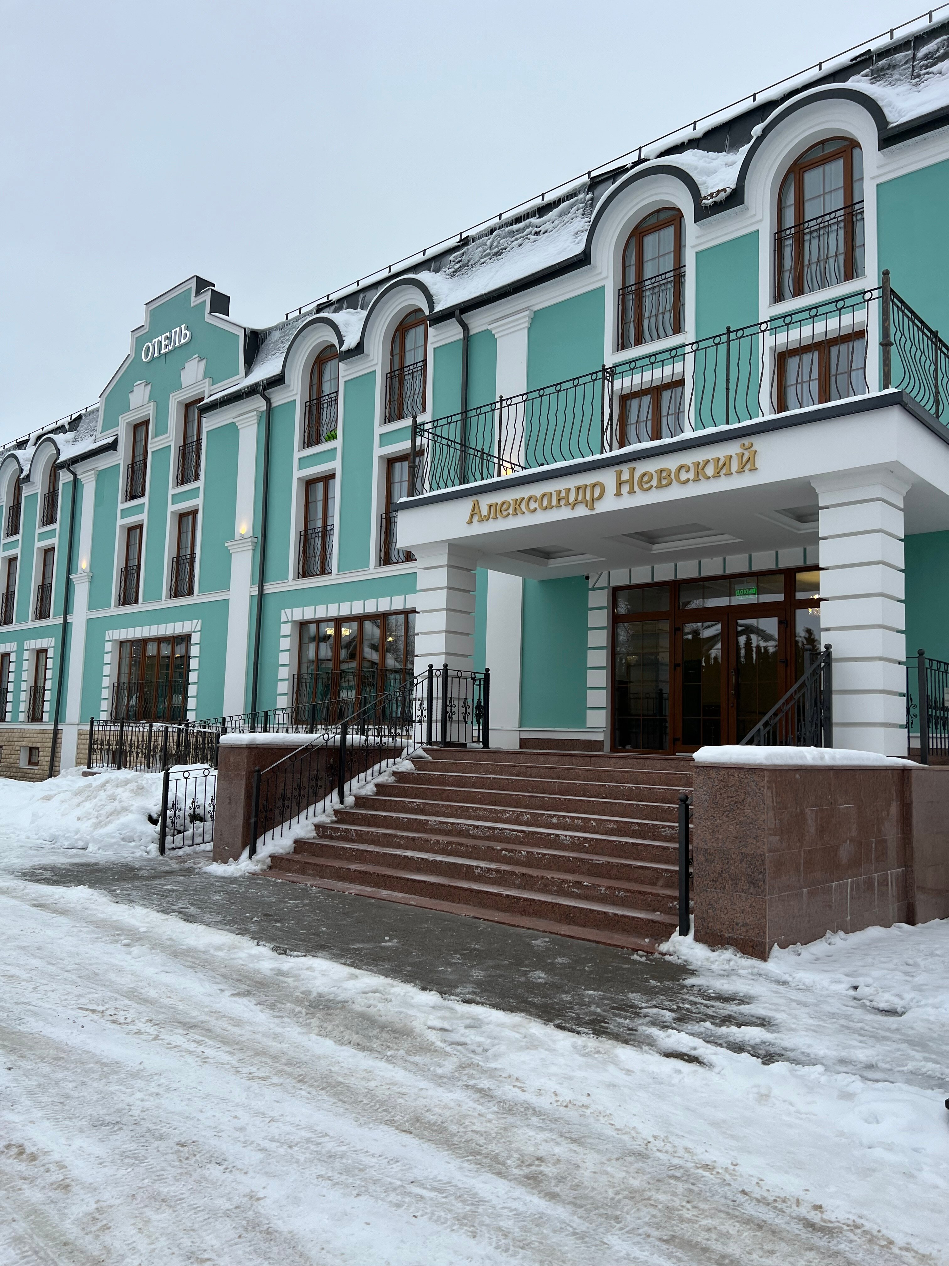 Фото Александр Невский