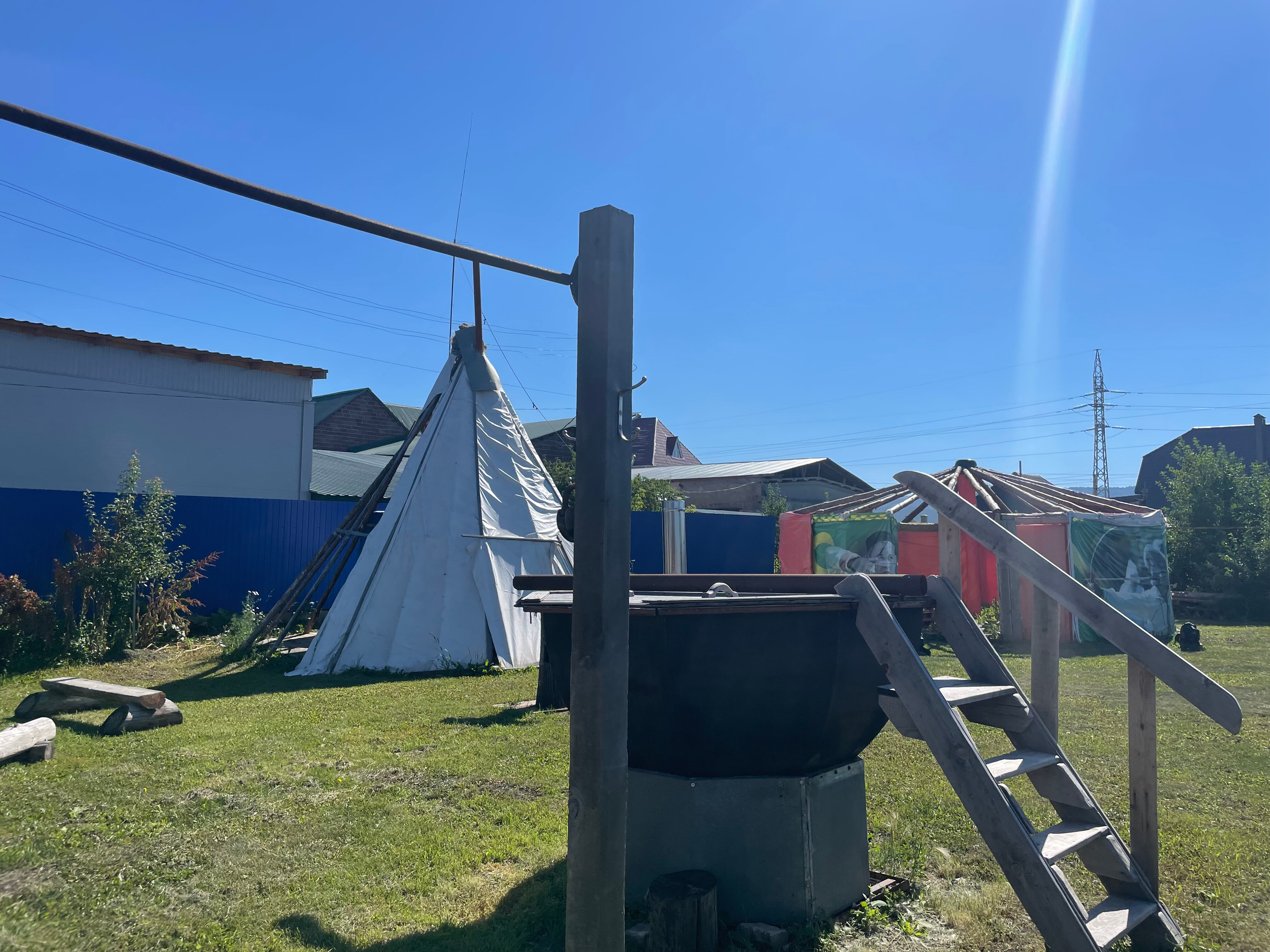 Фото Рябиновый