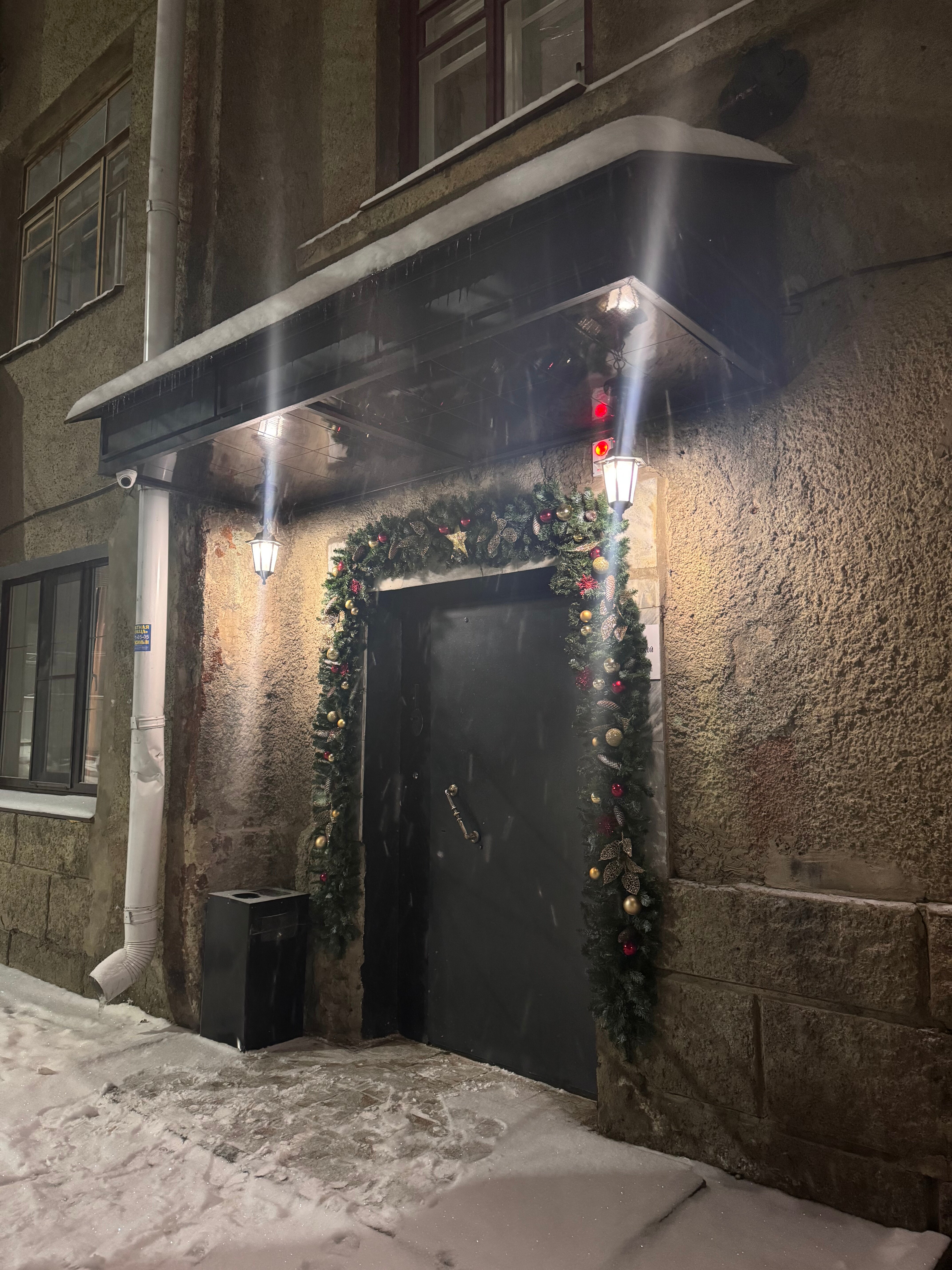 Фото На Пушкинской