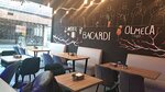 Бар Мидии (Krasnodar Territory, Sochi, Adler, ulitsa Karla Marksa), cafe